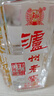 泸州老窖 六年窖头曲 浓香型白酒 52度500ml*4瓶整箱装 凤鸣祥瑞礼盒  实拍图