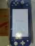 Nintendo Switch任天堂NS主机日版Switch Lite mini NSL掌上便携游戏机 蓝色 (国家补贴15%) 实拍图