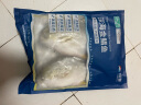 翔泰 海南金鲳鱼净重900g 2条装  鱼类生鲜 烧烤 火锅食材 海鲜水产 实拍图
