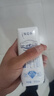 蒙牛特仑苏纯牛奶250ml*12盒 送礼盒装 整箱牛奶 实拍图