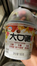 伊利大口嚼搅拌酸奶 五谷一刻冻干草莓谷物脆 180g*8杯 源头直发包邮 实拍图
