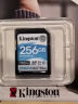 金士顿（Kingston）128GB SD存储卡 U3 V30 相机内存卡 高速sd卡大卡 4K超高清拍摄 读速170MB/s 写速90MB/s 实拍图