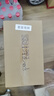 金纺衣物调香大师香氛柔顺剂薰衣草10斤固色防褪色防皱起球留香除湿味 实拍图