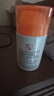 大宝维C烟酰胺美白精华乳50ml*2淡斑提亮vc精华乳液面霜护肤品 实拍图