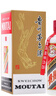 茅台（MOUTAI） 飞天 酱香型白酒 53度 200ml 单瓶装【酒厂直供】 实拍图