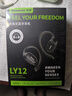 纽曼（Newmine）LY12蓝牙耳机挂耳式骨传导概念不入耳开放式无线运动跑步游戏降噪耳夹式耳机适用苹果华为白M16 实拍图