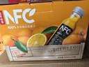 农夫山泉NFC橙汁果汁饮料100%鲜果冷压榨 橙子冷压榨300ml*10瓶礼盒 实拍图