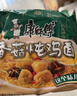 康师傅 方便面 泡面整箱装 【经典】香菇炖鸡面整箱24袋 实拍图