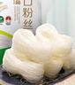 双塔龙口粉丝粉条凉拌水晶粉干捞鸭血花甲粉丝烧烤火锅食材南北干货 实拍图
