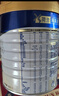 美素佳儿（Friso）皇家幼儿配方奶粉 3段（1-3岁幼儿适用）800g 乳铁蛋白 (新国标) 实拍图