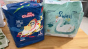 雀氏（Chiaus）薄快吸纸尿裤S20片婴儿尿不湿尿裤【品牌直供 安心品质】 实拍图