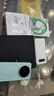 vivo X200s 旗舰5G手机新品天玑9400+蔡司AI智能手机拍照美颜旗舰机 薄荷蓝 16G+256G 官方标配（京东物流速发） 全网通 实拍图