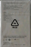 华为【3C认证】原装多协议超级快充移动电源10000mAh（Max 22.5W SE） 13重安全防护 可上飞机 白色 实拍图