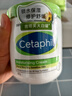 丝塔芙大白罐身体乳舒润保湿面霜550g 不含烟酰胺 温和好吸收 实拍图