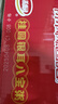 达利园桂圆银耳八宝粥送礼方便速食早餐粥即食罐头360g*12罐 整箱礼盒装 实拍图