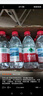 农夫山泉 饮用水饮用天然水380ml*24瓶 办公商务会议 塑膜纸箱随机发货 实拍图