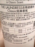 The Laundress婴儿温和衣物柔顺护理剂500G 初生儿宝宝护衣精华 奶香柔软防静电 实拍图