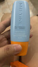 Mistine蜜丝婷防晒霜小黄帽40ml防水防汗防紫外线高倍防晒户外男女SPF50+ 实拍图