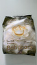 babycare山茶花婴儿拉拉裤试用装XL码*3片(12-17kg)花苞轻柔尿不湿透气 实拍图