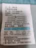 2025新款艾草冰丝凉席夏季抗菌凉席三件套学生宿舍单人藤席空调席 大象-灰 180*200cm【凉席+枕套一对】 实拍图
