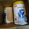 伊利金领冠珍护【三代OPO好吸收】幼儿A2奶粉3段(1-3岁)900g 实拍图