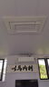 梵季（Fanji）客厅灯现代简约大气led吸顶灯卧室餐厅主灯中山灯具全屋套餐组合 客厅大号90*60CM 无极调光（支持遥控+墙壁开关） 实拍图