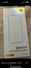 倍思（Baseus）【3D热弯康宁膜】适用苹果15Pro钢化膜iPhone15Pro手机膜全屏覆盖超高清防指纹防摔保护贴膜 实拍图