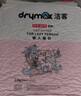 洁客 豆腐膨润土混合猫砂除臭结团懒人猫砂2.5kg*8袋共20kg整箱装 实拍图