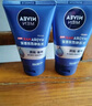 妮维雅（NIVEA）男士【王子奇同款】洗面奶深层清洁补水水活畅透洁面泥100g双支 实拍图