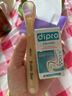 迪辅乐dipro 小安比宝婴幼儿童益生菌滴剂 初生宝宝肠胃养护益生菌益生 【安睡整晚 京仓发货】小安比宝 1件 10ml/瓶 实拍图