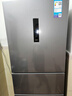 美的（Midea）三门249家用电冰箱小型三开门风冷无霜变频一级能效多门宿舍租房以旧换新MR-249WTPE【国家补贴】 实拍图