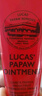 LUCAS' PAPAW OINTMENT卢卡氏番木瓜膏25g  润唇膏护肤保湿 蚊虫叮咬晒后修护男女多用途 实拍图