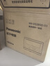松下（Panasonic）【国家补贴】上烤下蒸万食炉2.0彩屏触控28L大容量家用变频微波炉微蒸烤炸一体机NN-DS285Q 实拍图