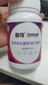 善存女士复合维生素多种b族维c维e烟酰胺b12铁维d3叶酸营养包装80粒 实拍图