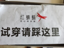 红蜻蜓女鞋春季新款头层牛皮女士皮鞋妈妈鞋粗跟单鞋女工作鞋 浅棕色 36 实拍图