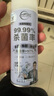 仆旅汽车内除味剂杀菌除臭剂喷雾除异味空气清新柠檬+古龙+清新海洋 实拍图