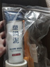 MEN WOO德国塑钢泥防水防霉耐黄美缝剂瓷砖地板厨房卫生间补漏密封玻璃胶 实拍图