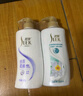 舒蕾山茶花水莲洗沐套装洗发水沐浴露1200g莹亮滋养 实拍图