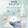 眼镜帮宝岛眼镜清洗液洗眼镜液水手机电脑屏幕眼睛镜片喷雾清洁剂2瓶装 实拍图