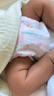 好奇（Huggies）铂金装纸尿裤NB84片(5kg以下)新生儿小号婴儿尿不湿小桃裤超薄 实拍图