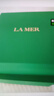 海蓝之谜（LA MER）修护焕新精萃水150ml*2精粹水护肤品套装化妆品礼盒生日礼物女 实拍图