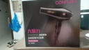 康夫（CONFU）电吹风机家用大功率2400W恒温护发大风力快速干发理发店发廊吹风筒KF-8946 实拍图