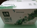 蒙牛特仑苏纯牛奶250ml*12盒  整箱3.6g乳蛋白礼盒 2月产【临期清仓】 实拍图