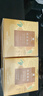 大益TAETEA茶叶普洱茶熟茶陈皮三角袋泡茶包36g/盒商务便携冷泡茶 实拍图