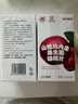 哈药三精钙铁锌口服液蓝瓶儿童钙补钙补铁补锌含葡萄糖酸钙葡萄糖酸锌 【超值选择】钙铁锌180支 实拍图