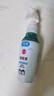 驱蚊液防蚊喷雾220ml+50ml户外驱蚊喷雾花露水7%驱蚊酯无香 实拍图