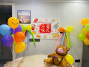 仕彩 宝宝开荤仪式装饰布置背景墙挂布六个月婴儿半岁气球派对氛围G款 实拍图