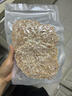达派（dapai）德国真空封口机打包全自动家用商用抽真空打包机食品干湿两用保鲜 15*20cm（50片装真空袋） 实拍图