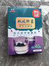 川秀进口双歧40菌双歧杆菌酸奶发酵菌酸奶粉自制酸奶菌粉酸奶发酵剂 实拍图