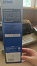 爱普生（EPSON）原装色带LQ-630k 610K LQ-615K 615KII 635K 730K 735K 80kf 82kf 针式打印机S015290带框黑色带芯 色带架/框【安装方便 装机即 实拍图